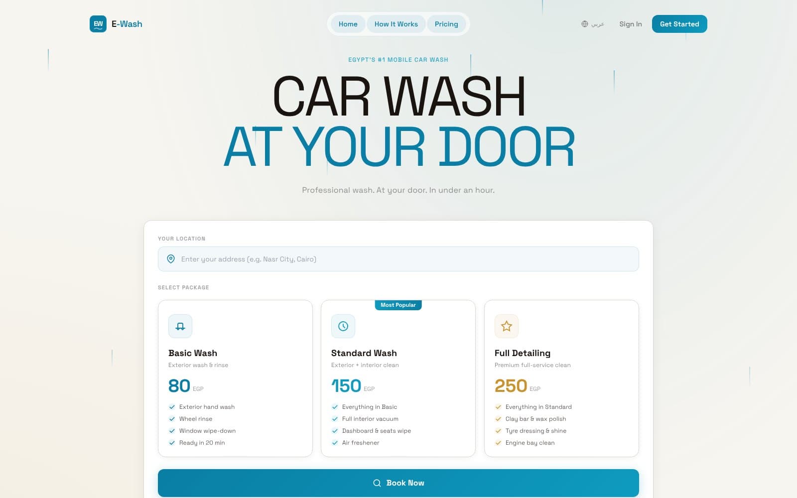 E-Wash Connect